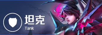 传说对决2025最新版本(Arena of Valor)