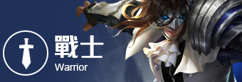 传说对决2025最新版本(Arena of Valor)