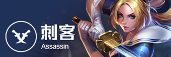 传说对决2025最新版本(Arena of Valor)