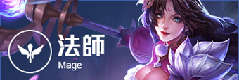 传说对决2025最新版本(Arena of Valor)