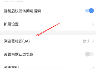 搜狗浏览器app免费最新版