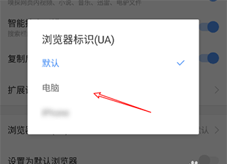 搜狗浏览器app免费最新版