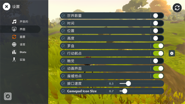 梅多菲尔中文版