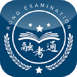 融考通服务平台