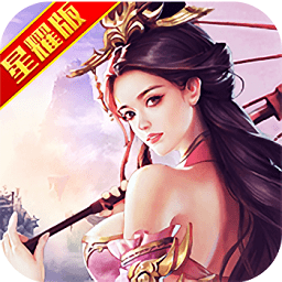 魔王纪手机版