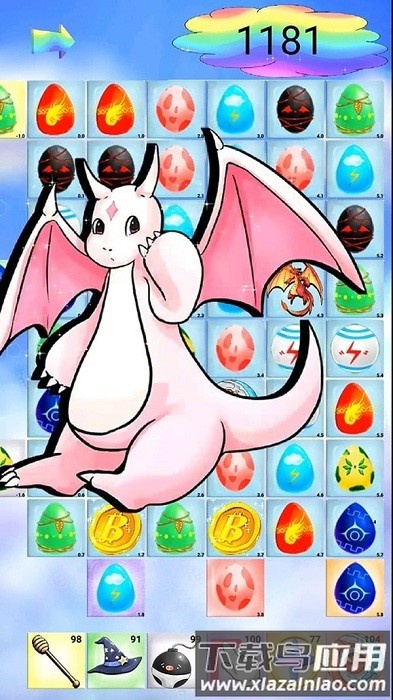 魔蛋消除游戏截图1
