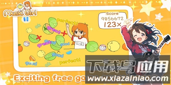 魔法音乐少女手游官方版截图4