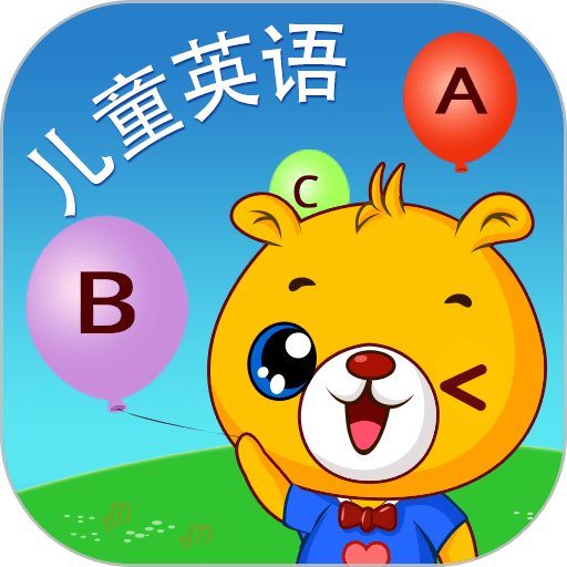 巴比学英语手机版