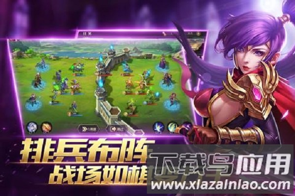 魔灵纪元九游版截图1