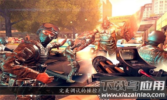 全境危机都市生存射击游戏最新版截图3
