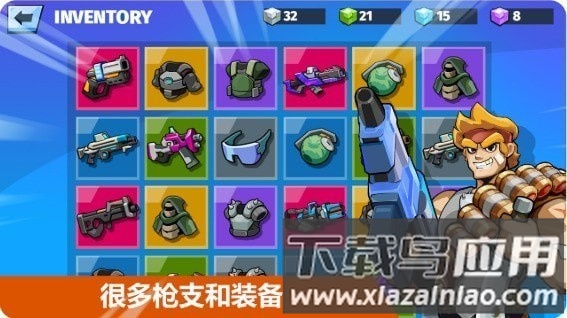 魂斗英雄手游截图1