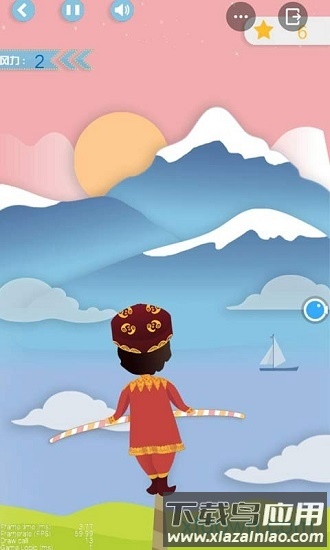 高空钢丝截图3