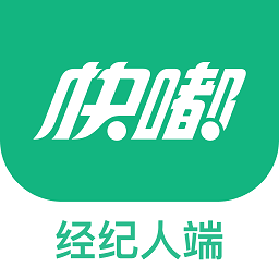 快嘟汽运经纪人软件