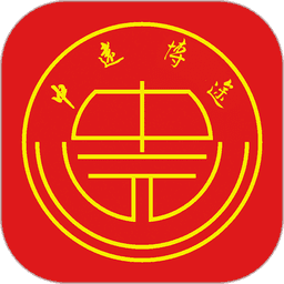 中远博途导游培训