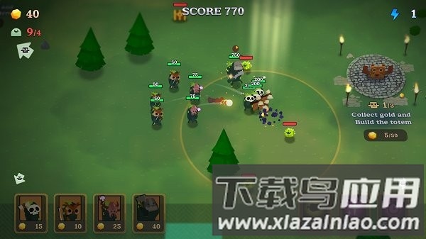 马里莫战役游戏截图3