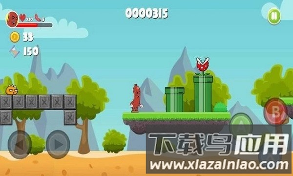 香肠冒险游戏截图2