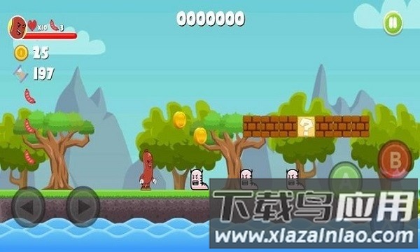 香肠冒险游戏截图4