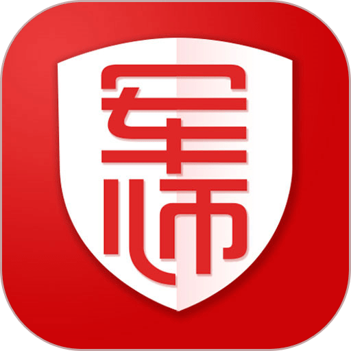 军师教育官方版