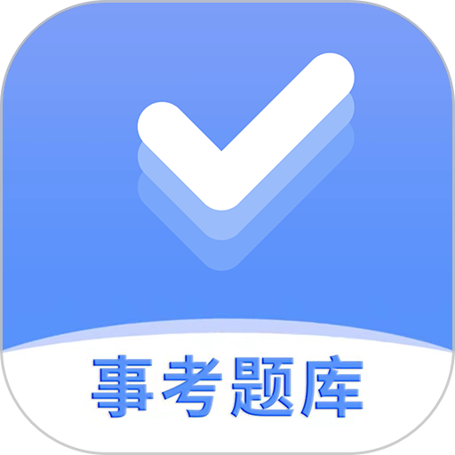 时政天天练免费版