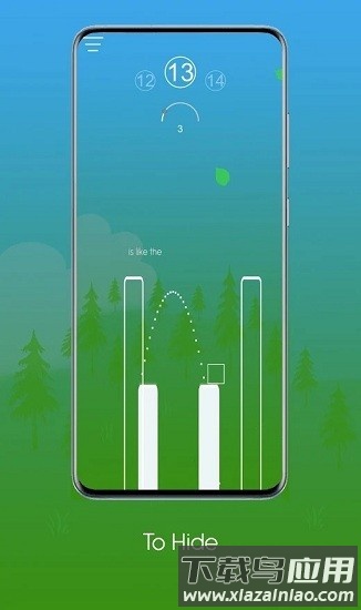 飞越星空游戏截图4