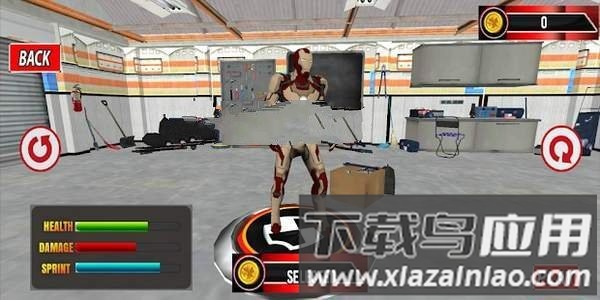 飞行超级钢铁英雄最新版截图1