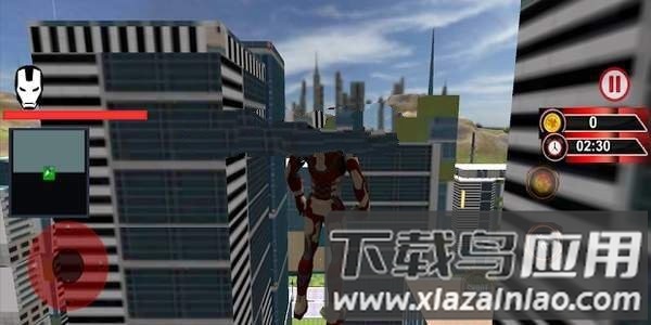 飞行超级钢铁英雄最新版截图2