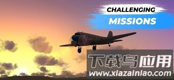 飞行天空模拟器手机版截图1