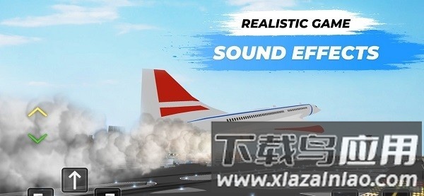 飞行天空模拟器手机版截图3