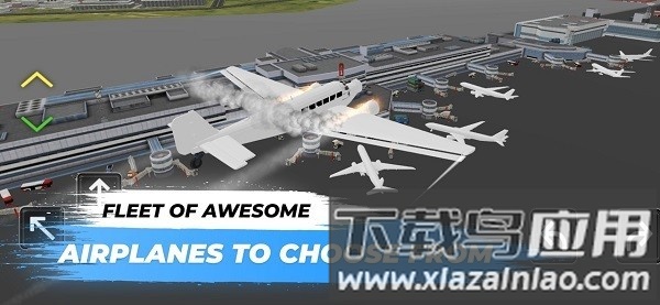 飞行天空模拟器手机版截图4