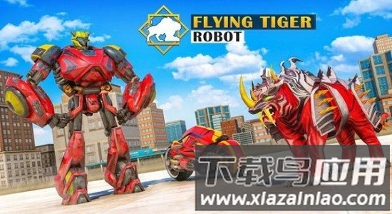 飞虎机器人改造游戏截图3