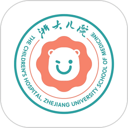 浙大儿院预约挂号