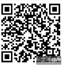 房老二app下载