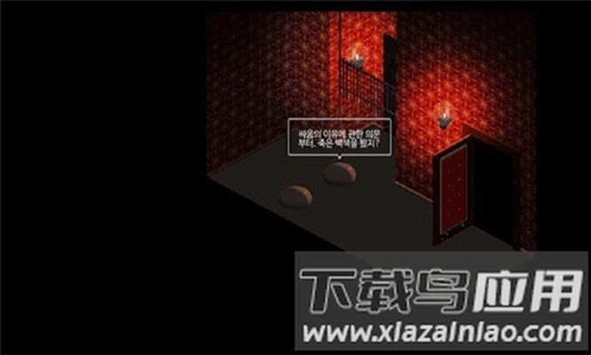 露珠游戏截图2