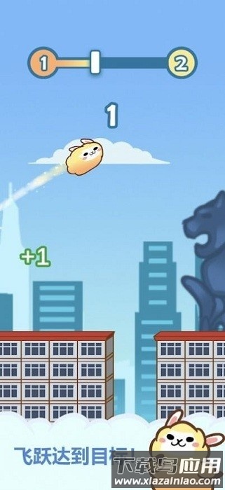 阿拔肯跳中文版截图1