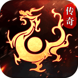 征战王权手机版