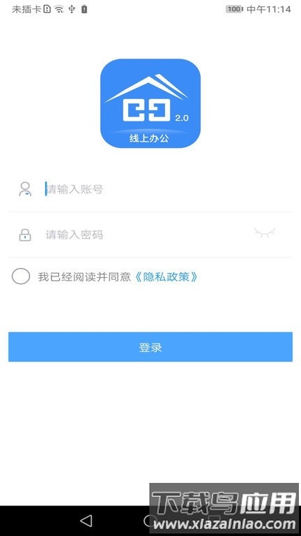 阅其手机版
