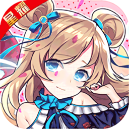 闪将三国星耀版bt版