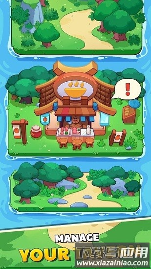 锻造英雄最新版截图4