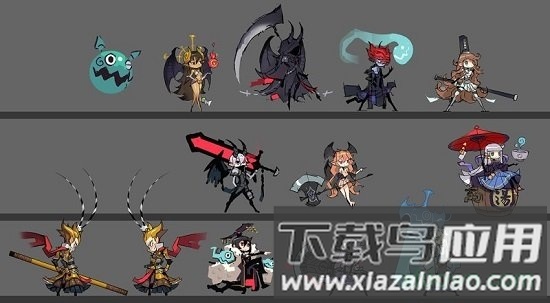 阎王不高兴游戏截图1