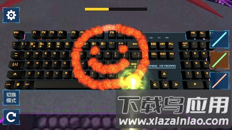 键盘破坏模拟器游戏截图1