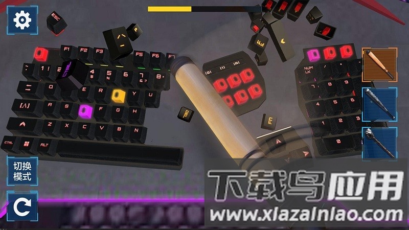 键盘破坏模拟器游戏截图2