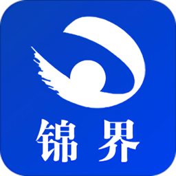 锦界app