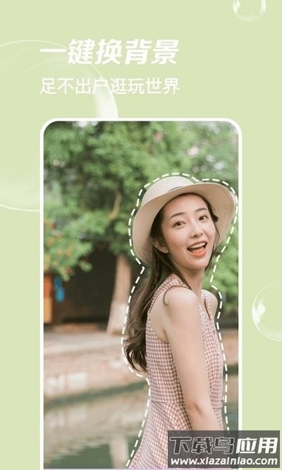 嗨拍相机免费版截图3
