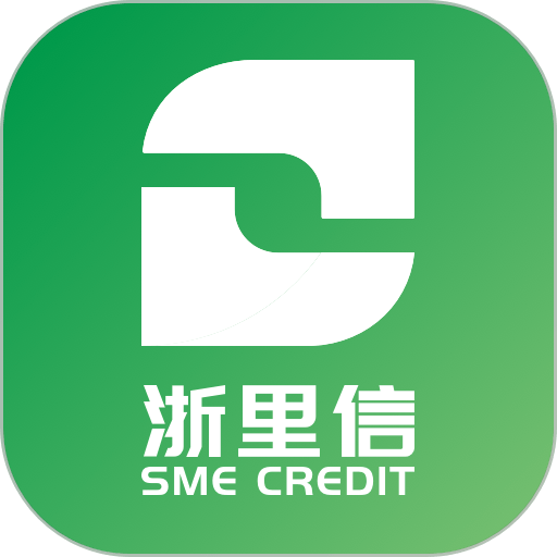 浙里信app