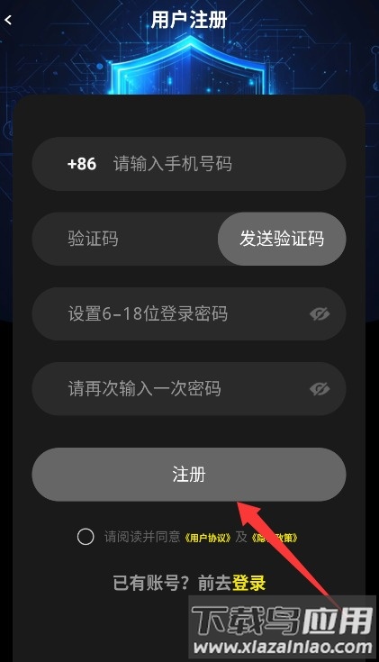 阅瞬圈