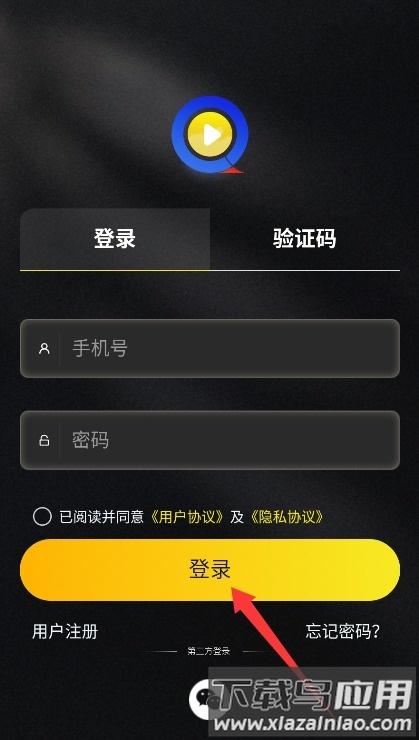 阅瞬圈