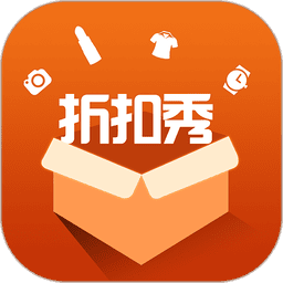 折扣秀优惠券