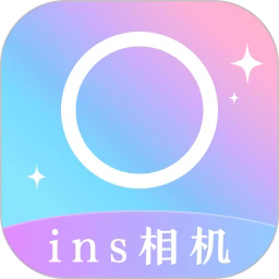 ins相机最新版本