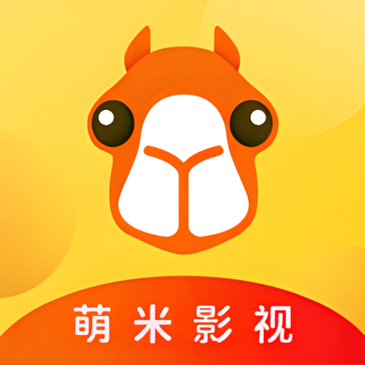 萌米影视app