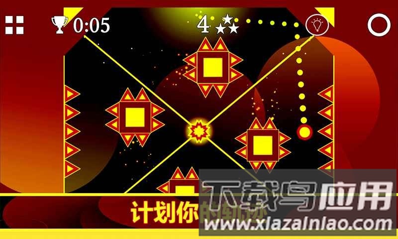 重力之歌手游下载